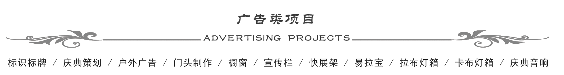 &#33521;&#22269;&#19978;&#24066;&#20844;&#21496;&#23448;&#32593;&#51;&#54;&#53;&#40;&#20013;&#22269;&#41;&#32929;&#20221;&#26377;&#38480;&#20844;&#21496;