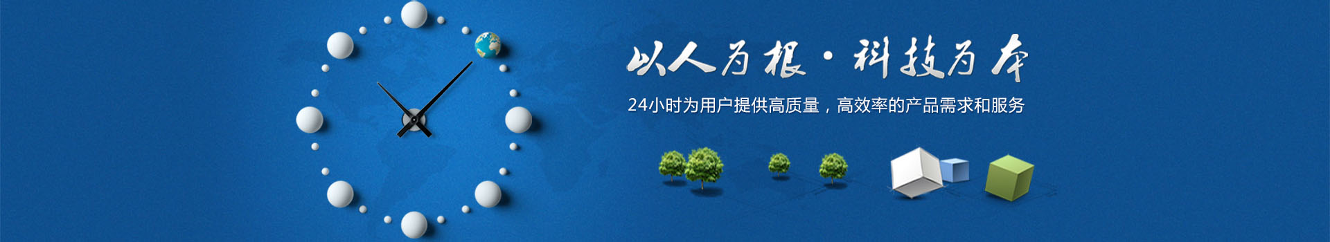 &#33521;&#22269;&#19978;&#24066;&#20844;&#21496;&#23448;&#32593;&#51;&#54;&#53;&#40;&#20013;&#22269;&#41;&#32929;&#20221;&#26377;&#38480;&#20844;&#21496;