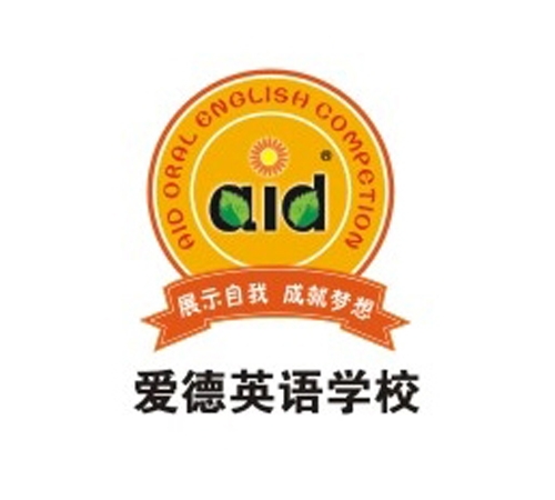 &#33521;&#22269;&#19978;&#24066;&#20844;&#21496;&#23448;&#32593;&#51;&#54;&#53;&#40;&#20013;&#22269;&#41;&#32929;&#20221;&#26377;&#38480;&#20844;&#21496;