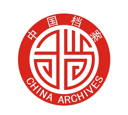 &#33521;&#22269;&#19978;&#24066;&#20844;&#21496;&#23448;&#32593;&#51;&#54;&#53;&#40;&#20013;&#22269;&#41;&#32929;&#20221;&#26377;&#38480;&#20844;&#21496;